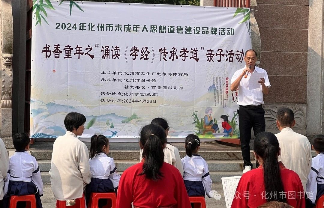 微信图片_20240531155056.jpg