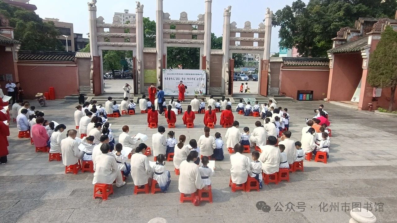 微信图片_20240531155124.jpg
