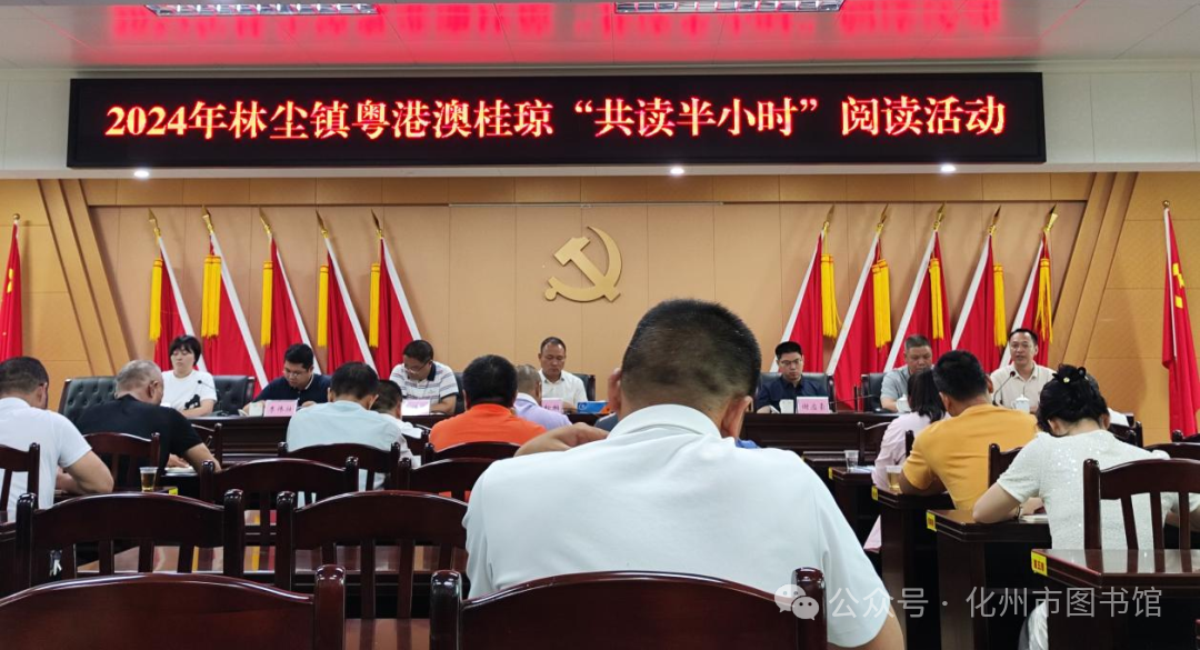 微信图片_20240531160049.png
