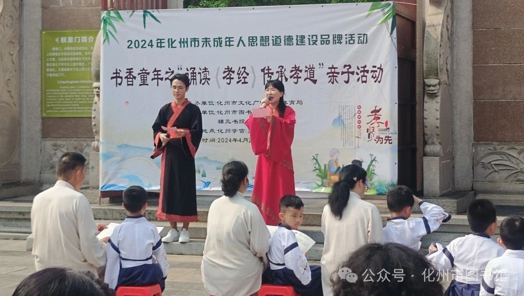 微信图片_20240531155052.jpg