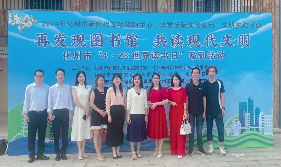 微信图片_20240531162753.jpg