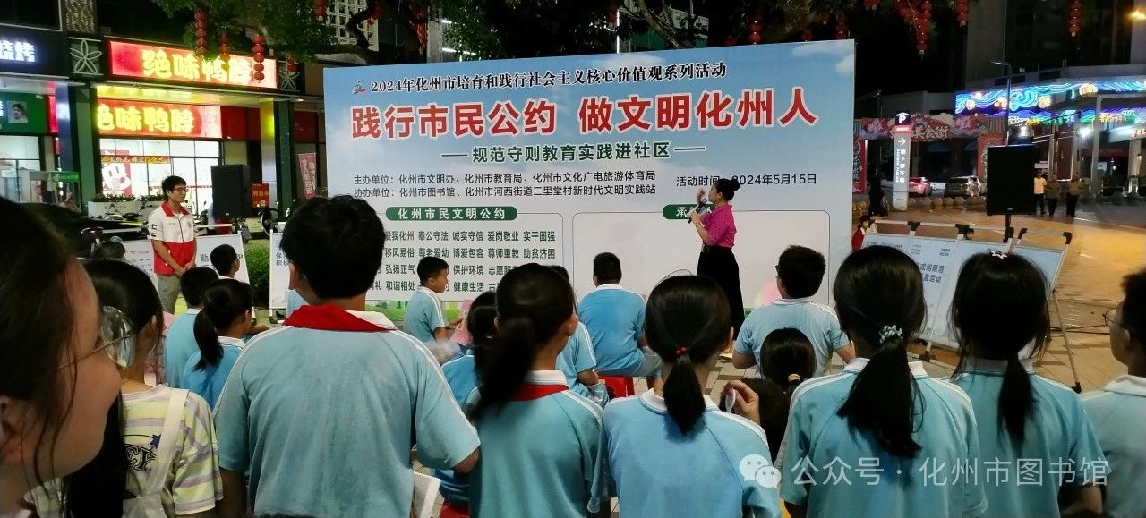 微信图片_20240531153602.jpg
