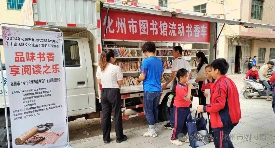 微信图片_20240531153940.jpg
