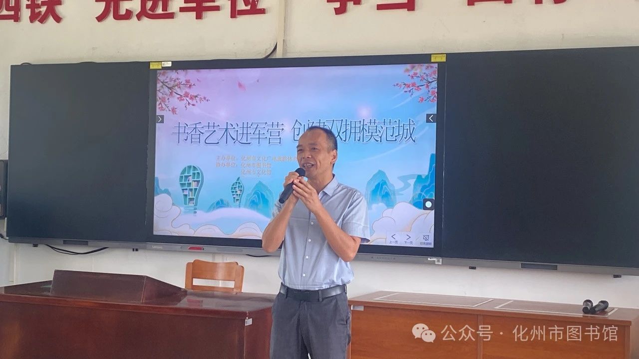 微信图片_20240531152946.jpg