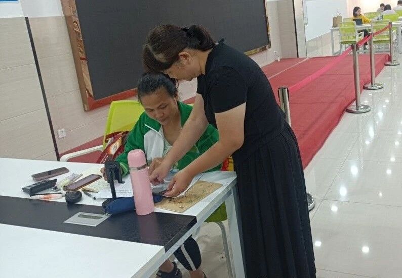 微信图片_20240531154029.jpg
