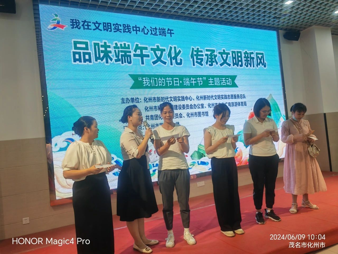 微信图片_20240614104237.jpg