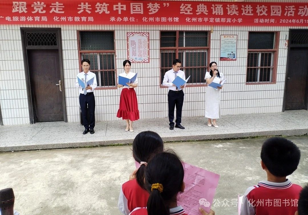 微信图片_20240627102243.jpg