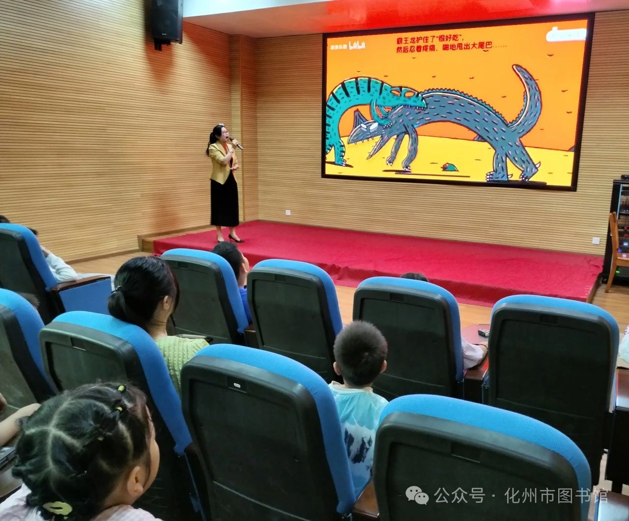 微信图片_20240614102710.jpg