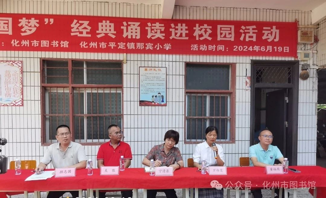 微信图片_20240627102234.jpg
