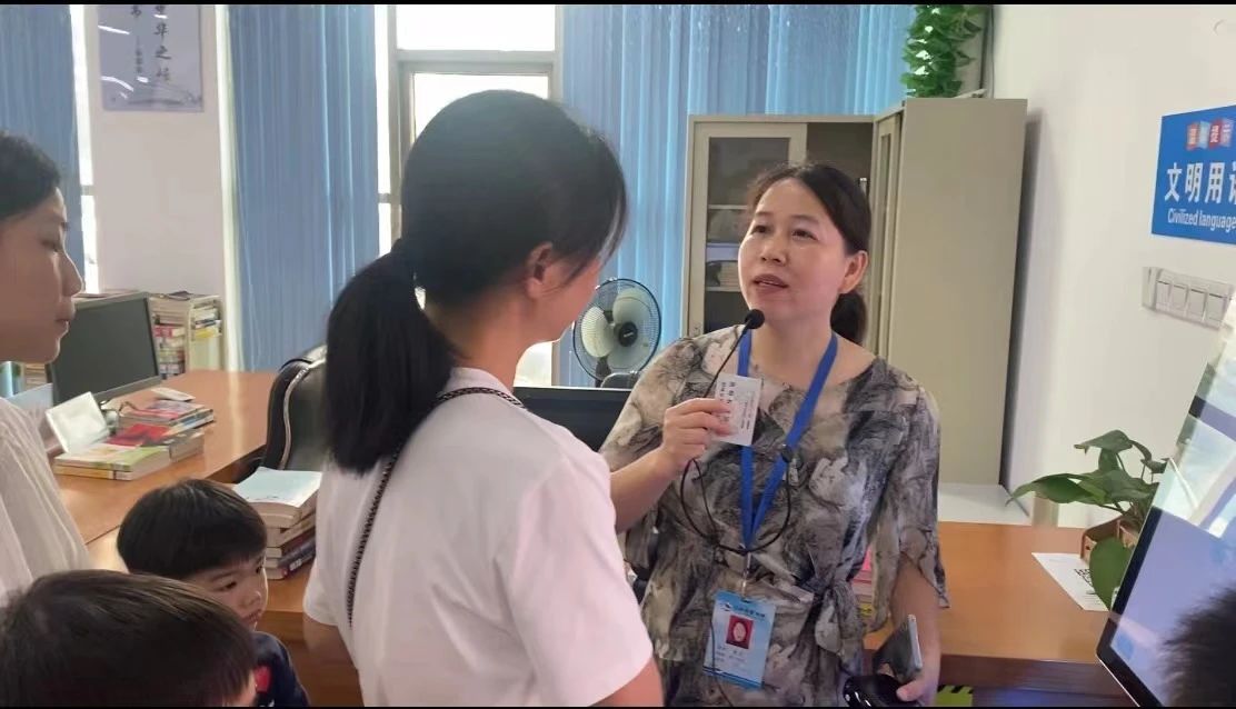 微信图片_20240614103712.jpg