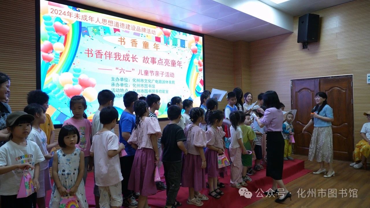 微信图片_20240614102738.jpg