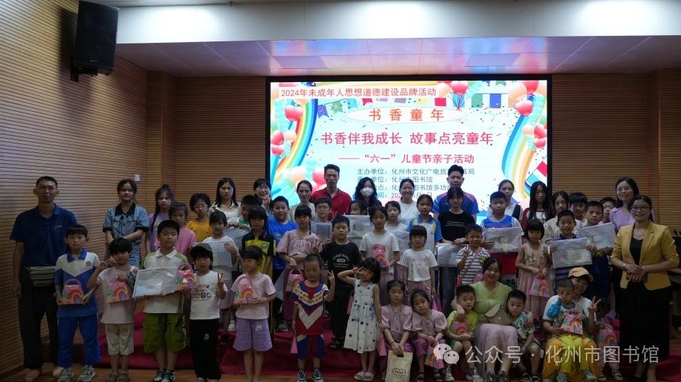 微信图片_20240614102702.jpg