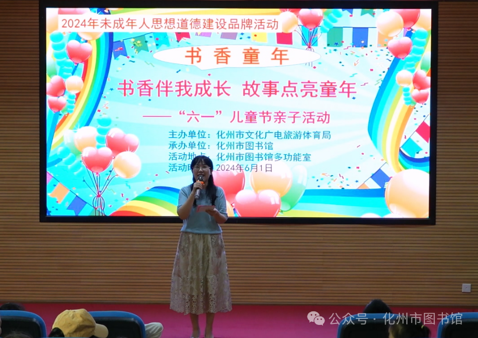 微信图片_20240614102706.png