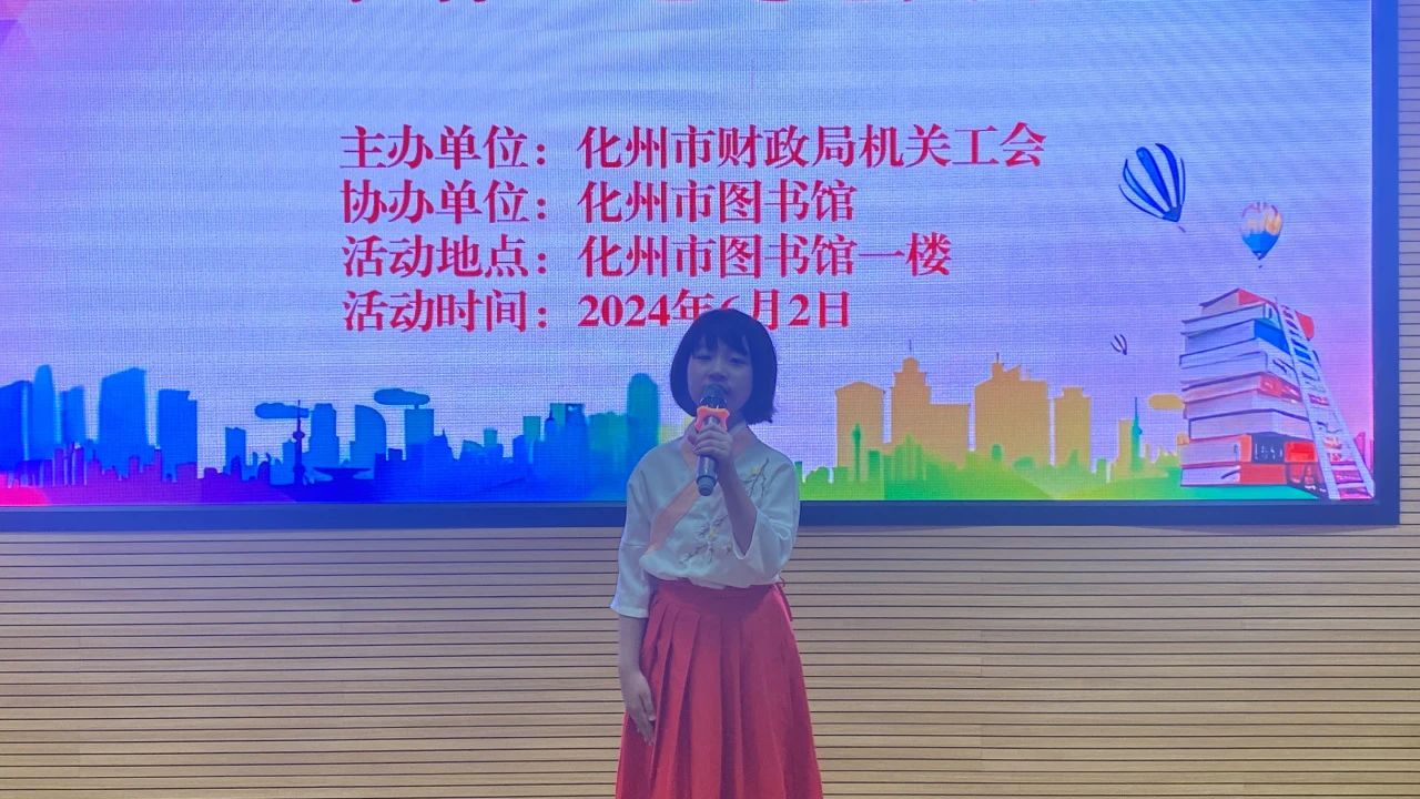 微信图片_20240614103727.jpg