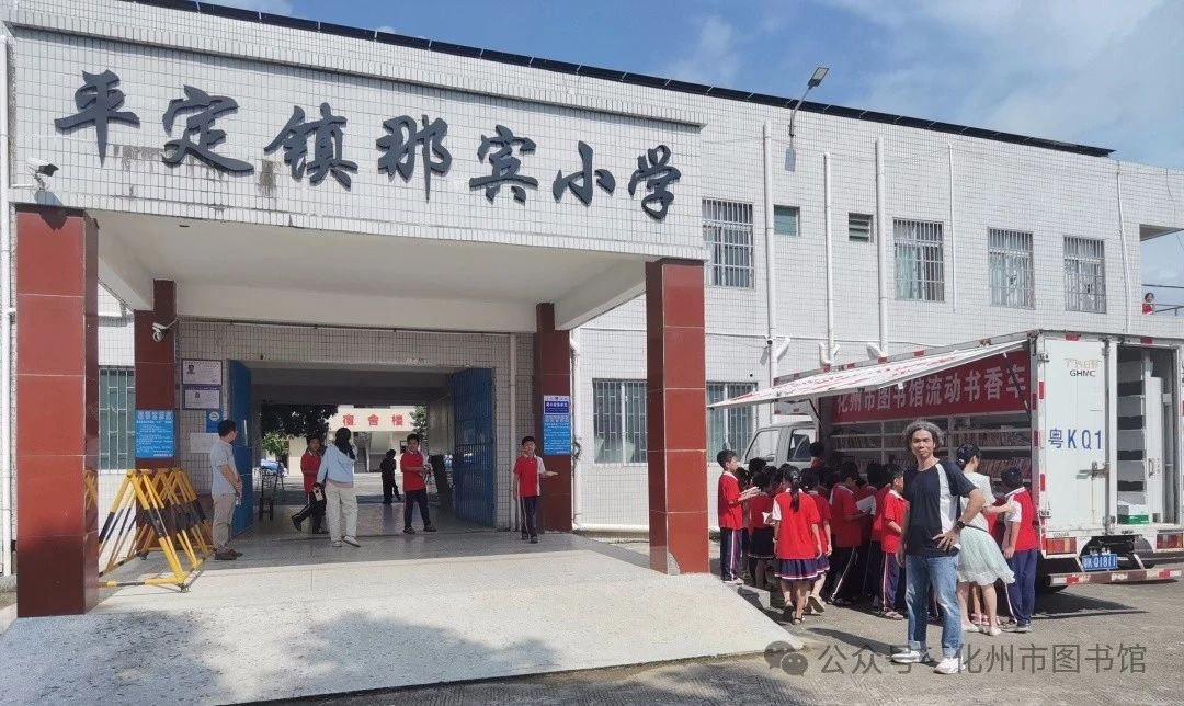 微信图片_20240627102253.jpg
