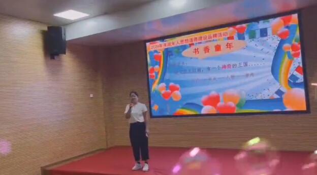 QQ截图20240614102758.jpg