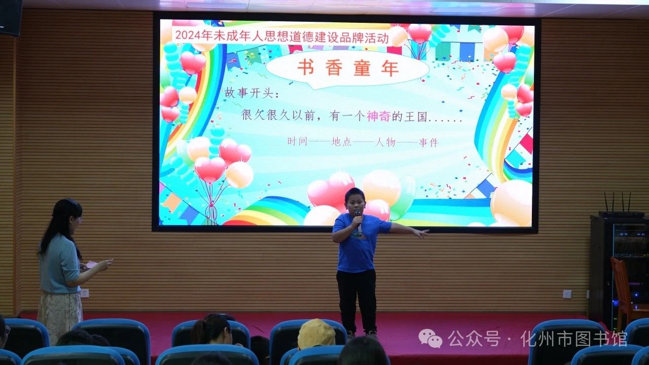 微信图片_20240614102731.jpg