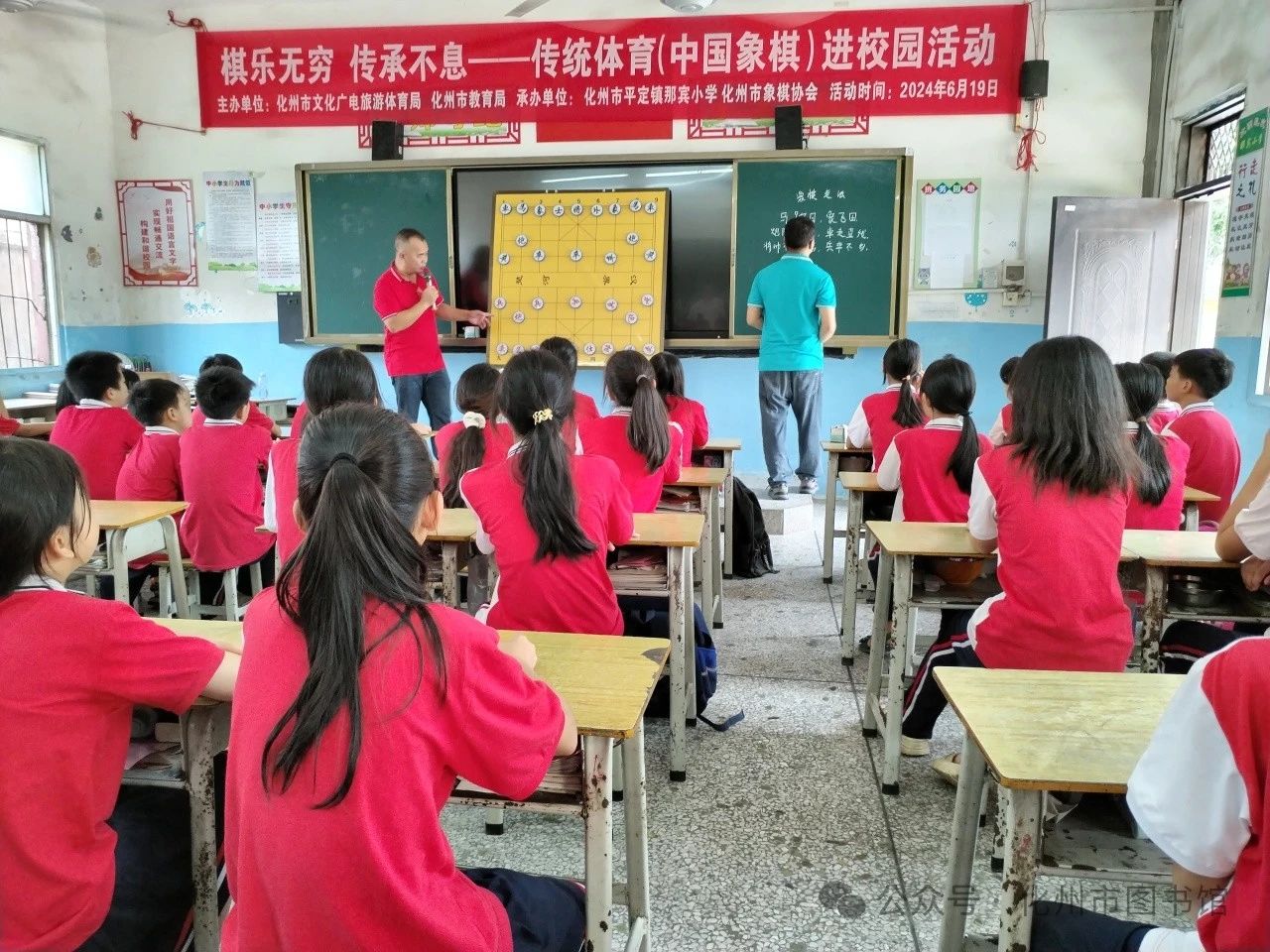 微信图片_20240627102246.jpg