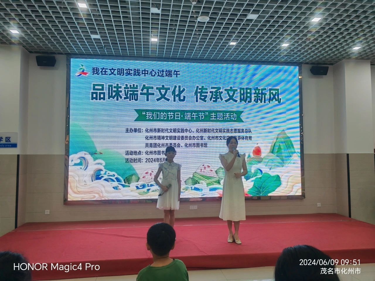 微信图片_20240614104228.jpg
